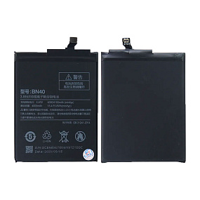 АКБ для телефона Xiaomi BN40 (Redmi 4 Pro) тех. упаковка