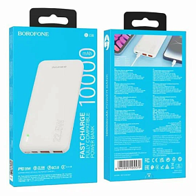 Портативное зарядное устройство Borofone BJ38B 2USB/Micro/Type-C 30000mAh белый
