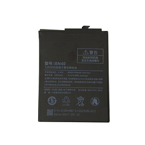 АКБ для телефона Xiaomi BN40 (Redmi 4 Pro) - Премиум